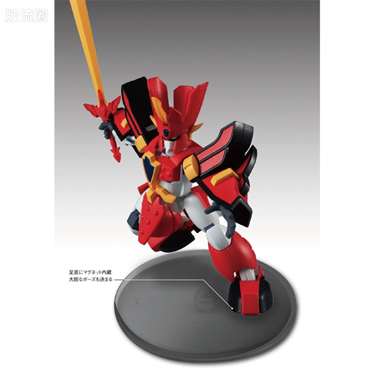 Mega House机甲综合系列 Variable Action Mini 光能使者 - 图片